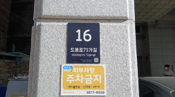 사진 02