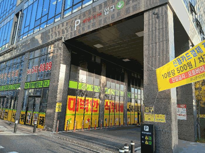 사진 02
