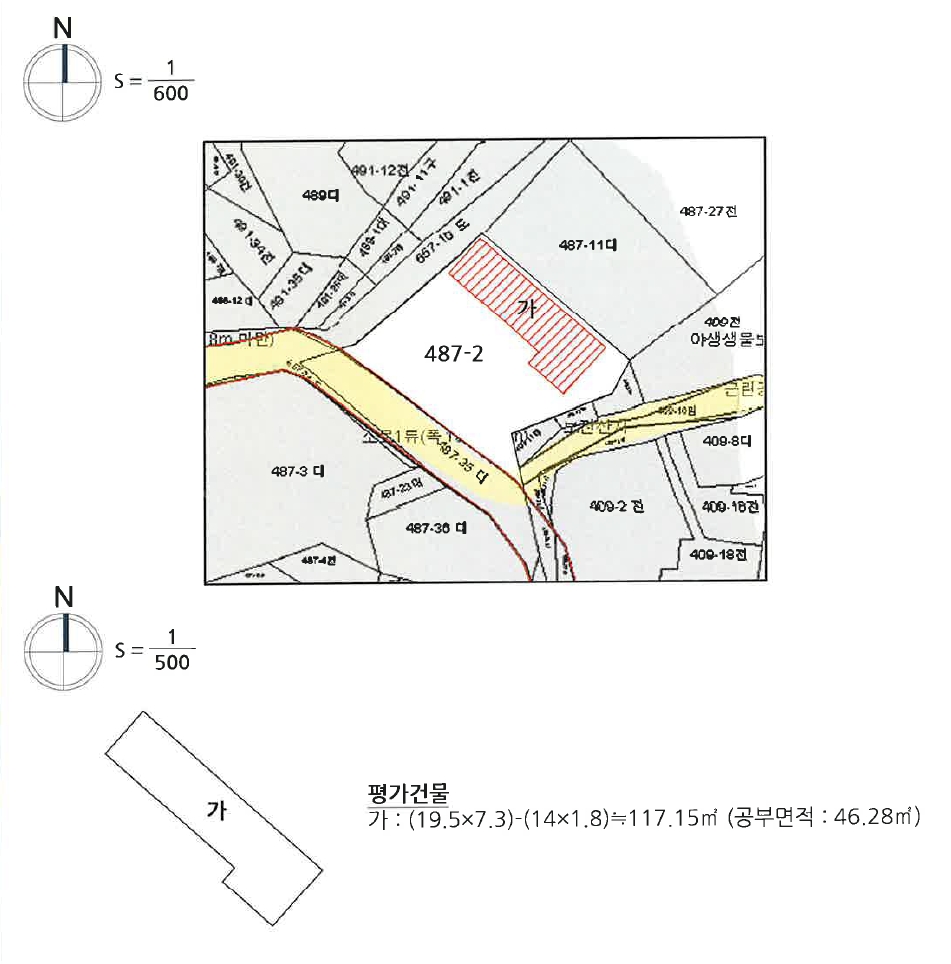 사진 08