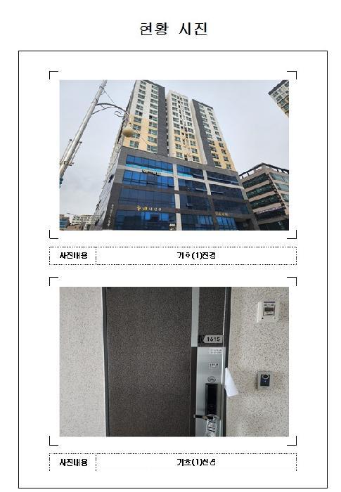 사진 08