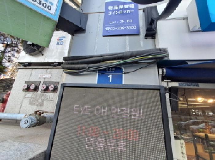 사진 03