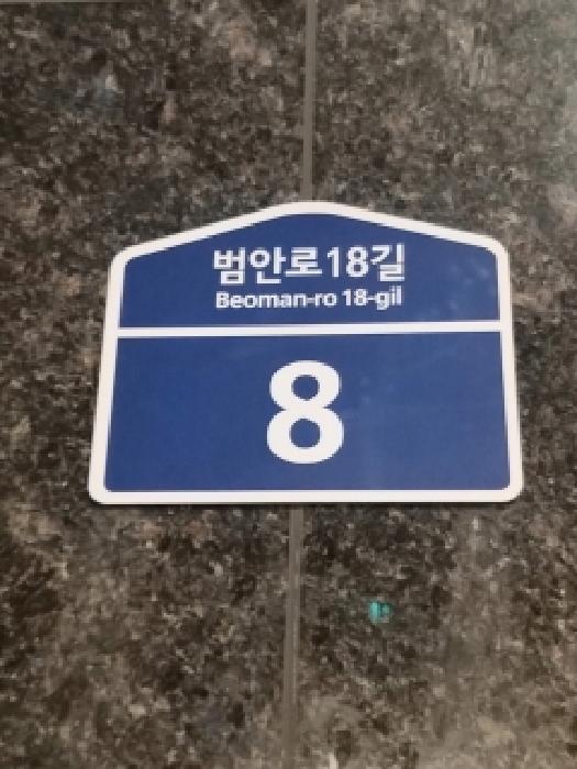 대표사진