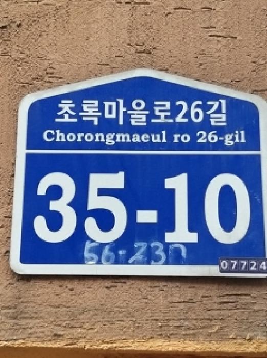 사진 08