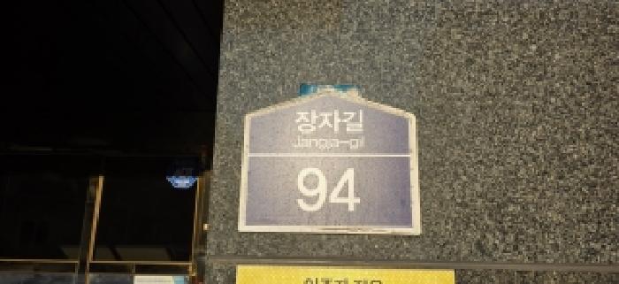 사진 07