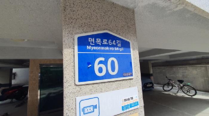 사진 01