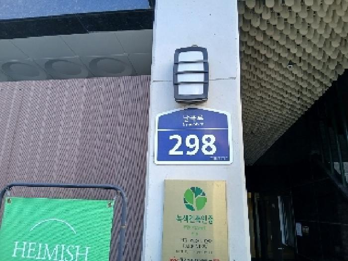 사진 03