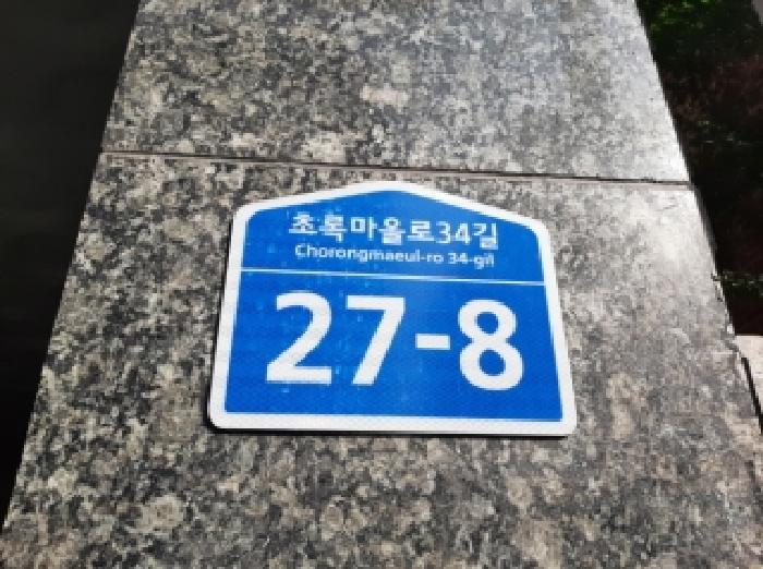 사진 04