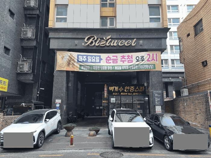 사진 02