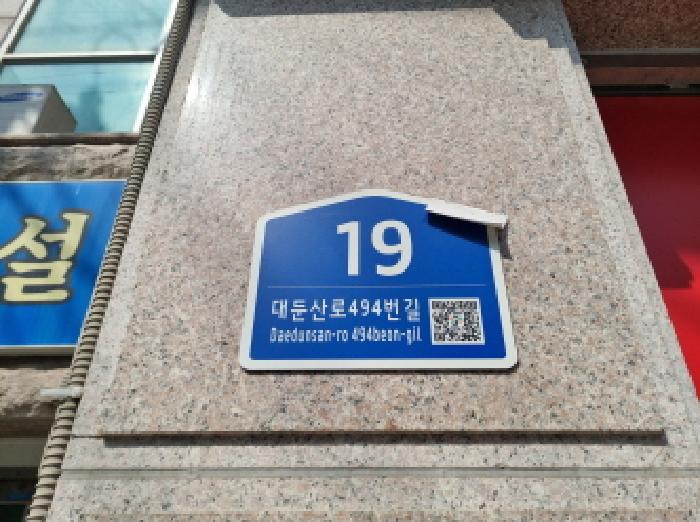 사진 03