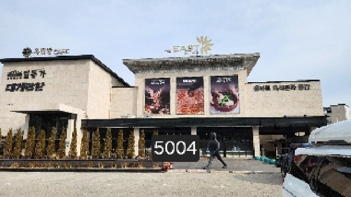 사진 03