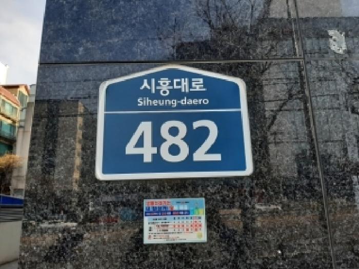 대표사진