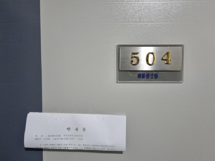사진 02