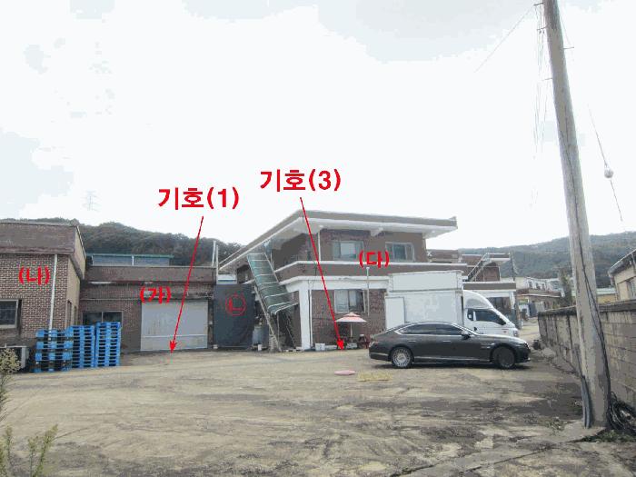 사진 02