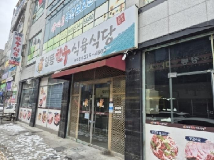 사진 01