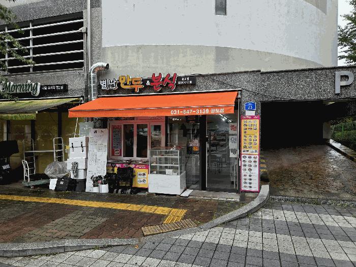 사진 03