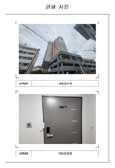 사진 05