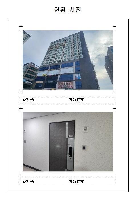 사진 08