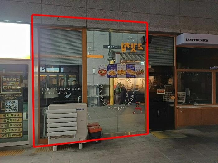 사진 02