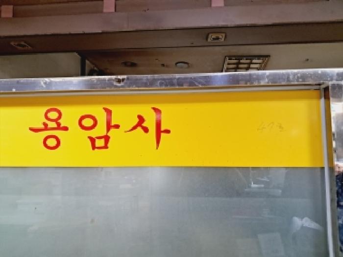 사진 07