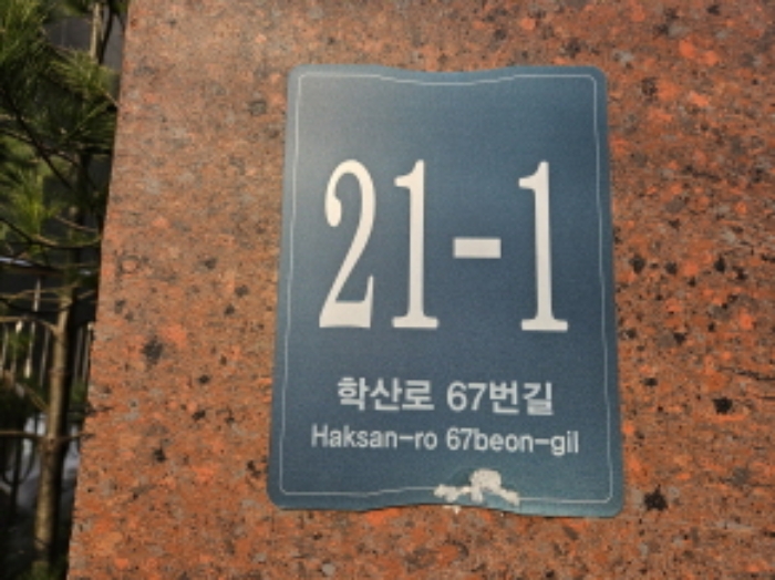 사진 02