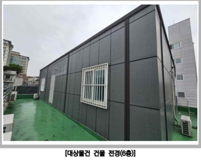 사진 02