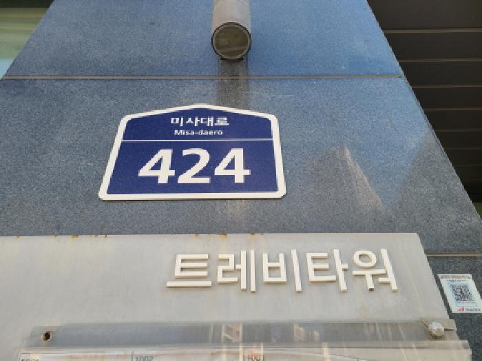 사진 08
