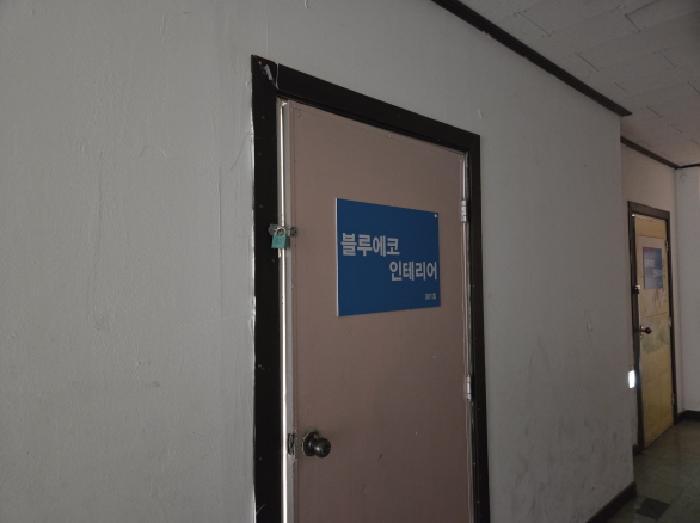 사진 08