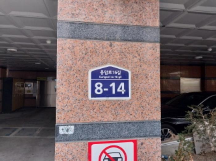 사진 08