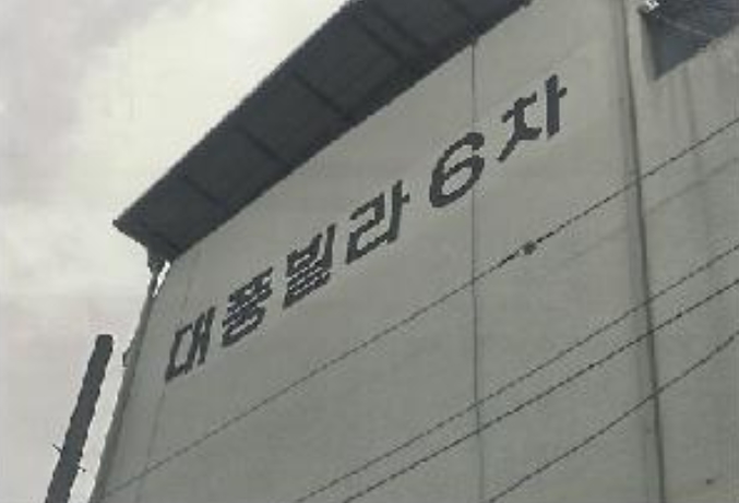 사진 04