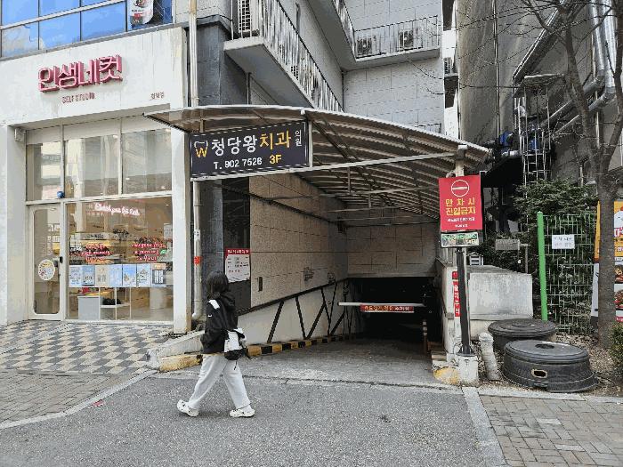 사진 03