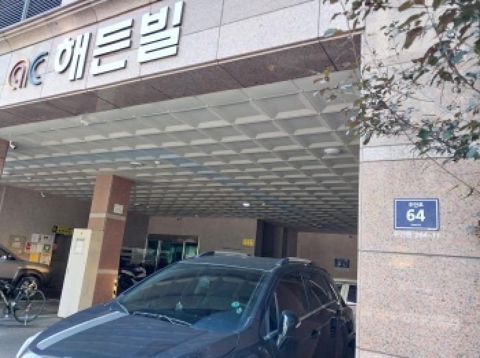 사진 03