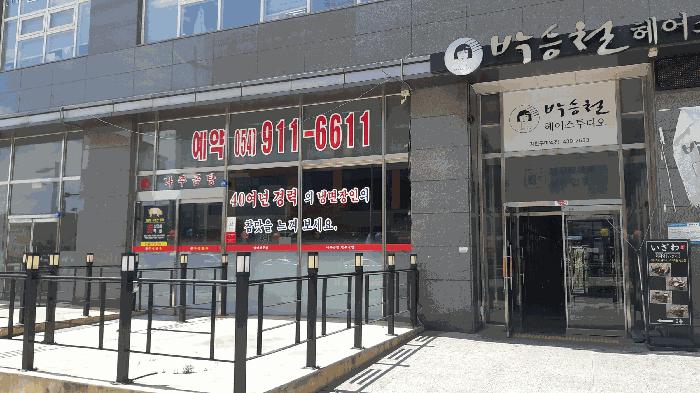 사진 05