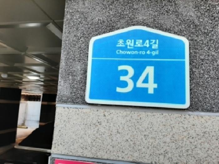 대표사진