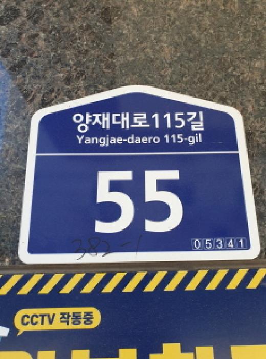 사진 01
