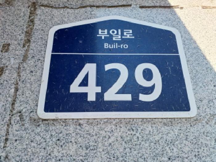 사진 03