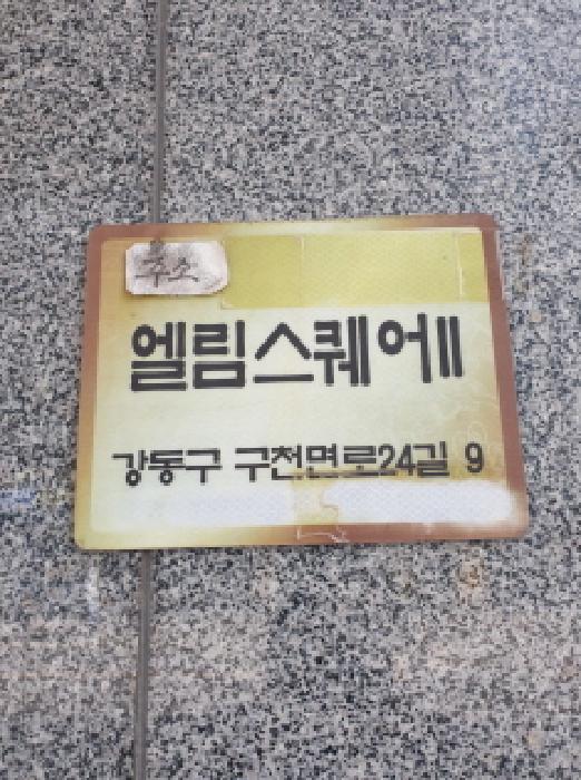 사진 02