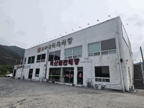 2025타경8029 대표 사진