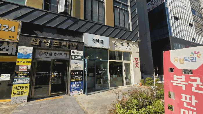 사진 04