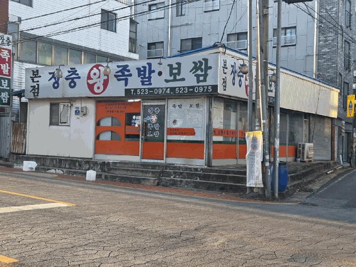 사진 04