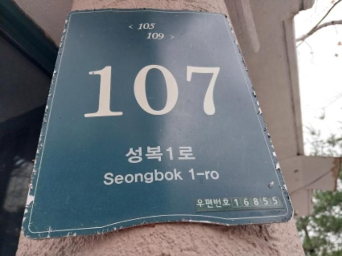 사진 07