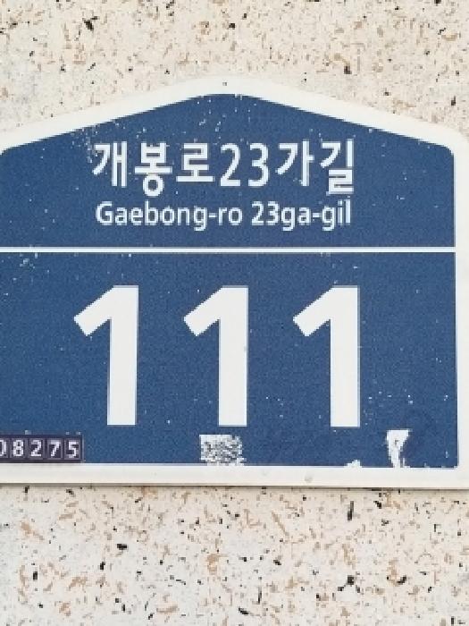사진 01