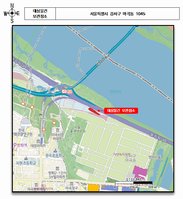 2026타경5531 대표 사진