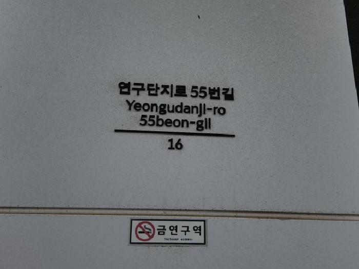 사진 08