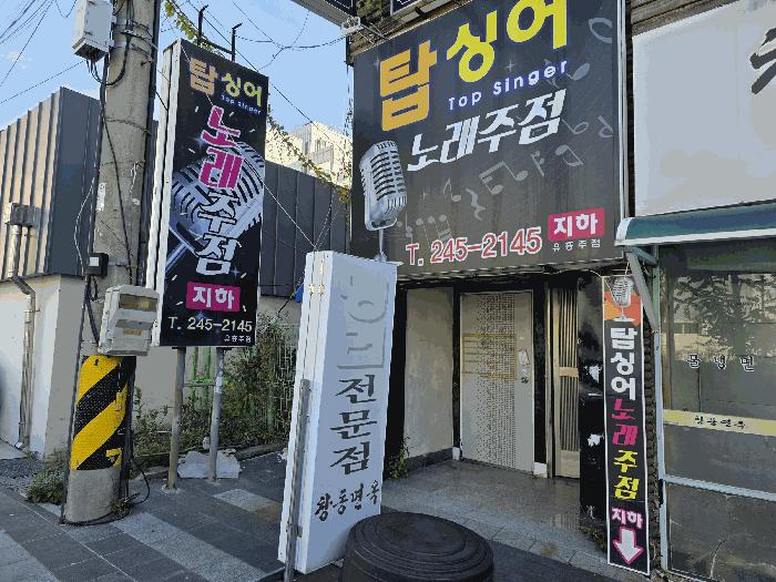 사진 03