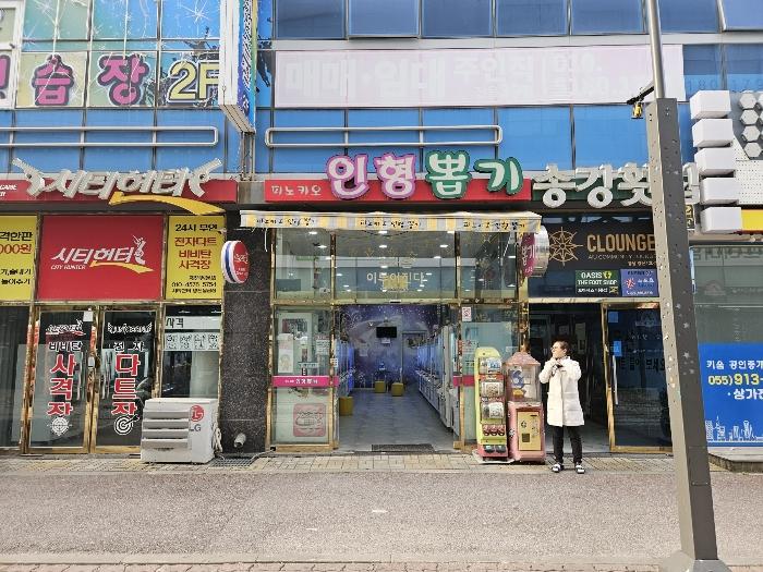 사진 03