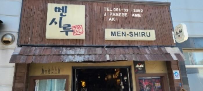 사진 08