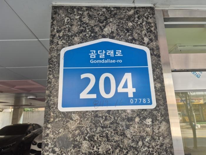 사진 03