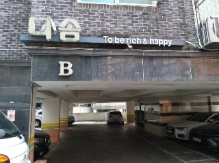 사진 02