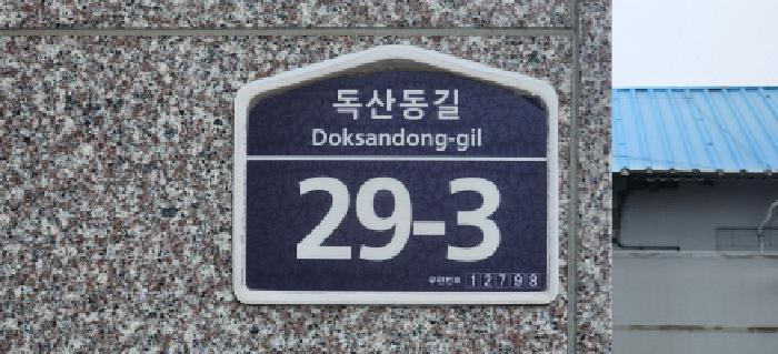 사진 08