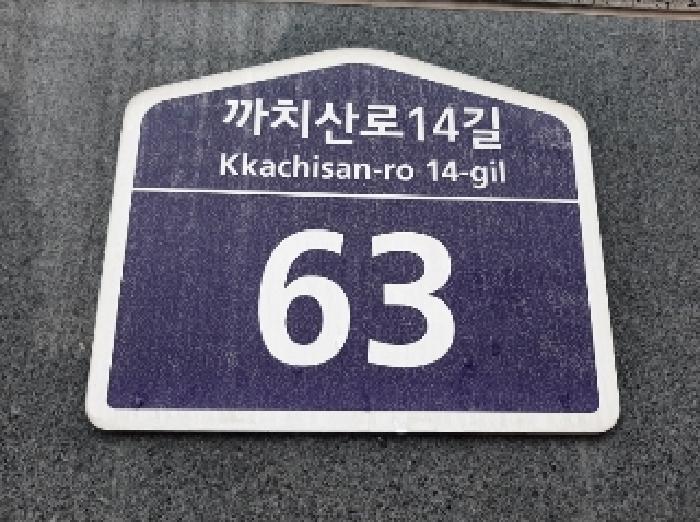 사진 03